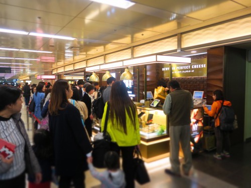 中国から帰国2日後、池袋の中華料理を食べに飛行機に乗った話 中国から帰国2日後、池袋の中華料理を食べに飛行機に乗った話