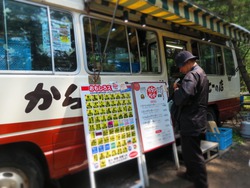 日本海クルーズの旅~おまけの九州観光~ 日本海クルーズの旅~おまけの九州観光~