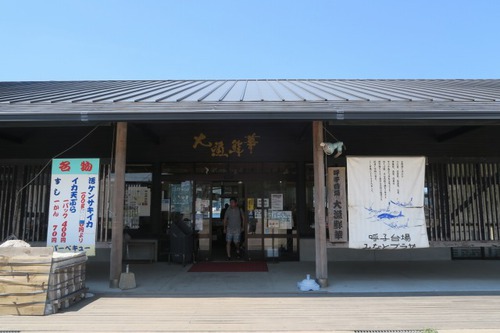日本海クルーズの旅~おまけの九州観光~ 日本海クルーズの旅~おまけの九州観光~