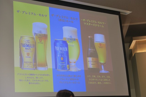 工場ビール飲みまくり!大阪旅行 その① 工場ビール飲みまくり!大阪旅行 その①