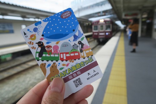 工場ビール飲みまくり!大阪旅行 その① 工場ビール飲みまくり!大阪旅行 その①