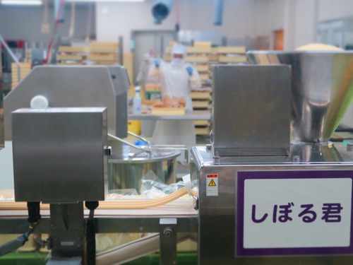 ワインワイン!甲州フルーツマラソン⑤ ワインワイン!甲州フルーツマラソン⑤