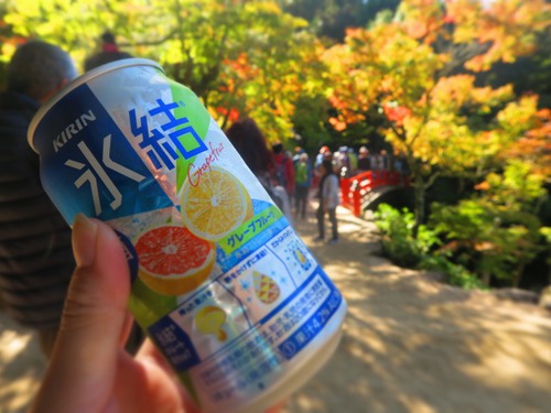 宮島で登山とクラフトビール 宮島で登山とクラフトビール