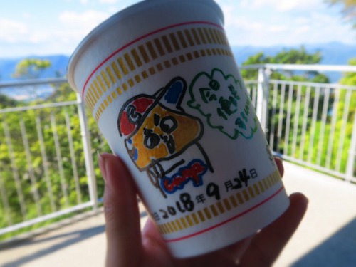 宮島で登山とクラフトビール 宮島で登山とクラフトビール