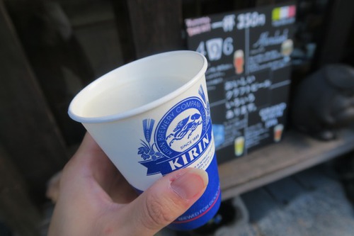 宮島で登山とクラフトビール 宮島で登山とクラフトビール