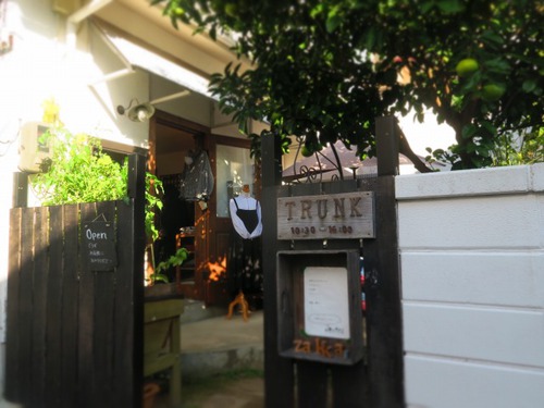 宮島で登山とクラフトビール 宮島で登山とクラフトビール