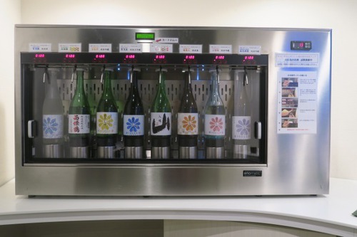 今年2度目の香港&初めてのマカオ旅① 今年2度目の香港&初めてのマカオ旅①