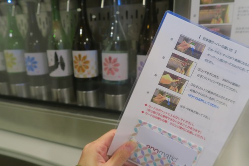 今年2度目の香港&初めてのマカオ旅① 今年2度目の香港&初めてのマカオ旅①