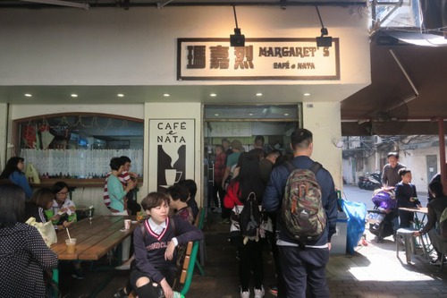今年2度目の香港&初めてのマカオ旅③マカオ飯&パンダ動物園 今年2度目の香港&初めてのマカオ旅③マカオ飯&パンダ動物園
