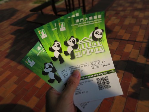 今年2度目の香港&初めてのマカオ旅③マカオ飯&パンダ動物園 今年2度目の香港&初めてのマカオ旅③マカオ飯&パンダ動物園