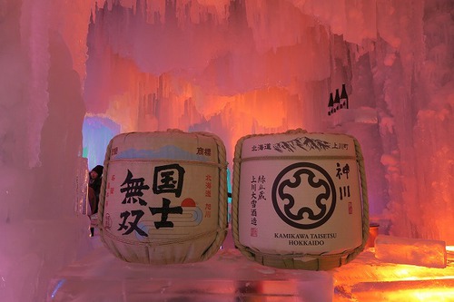 20年以上ぶりの北海道旅④層雲峡温泉 氷瀑まつり 20年以上ぶりの北海道旅④層雲峡温泉 氷瀑まつり
