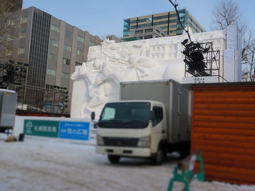 20年以上ぶりの北海道旅⑤そして1人になる 20年以上ぶりの北海道旅⑤そして1人になる
