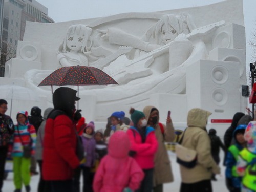 20年以上ぶりの北海道旅⑦すずもいたよ、札幌雪祭り 20年以上ぶりの北海道旅⑦すずもいたよ、札幌雪祭り
