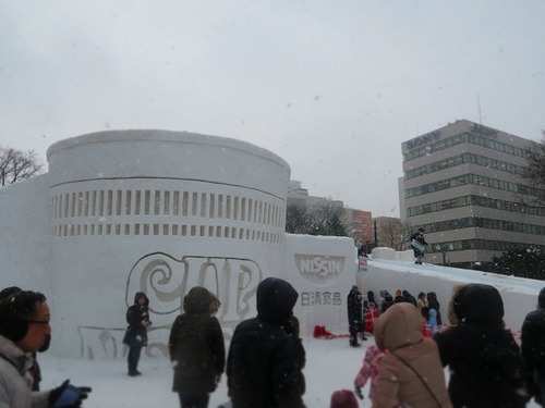 20年以上ぶりの北海道旅⑦すずもいたよ、札幌雪祭り 20年以上ぶりの北海道旅⑦すずもいたよ、札幌雪祭り