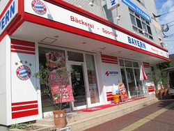女3人福岡・佐賀の旅① 女3人福岡・佐賀の旅①