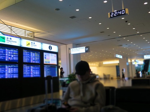 東京B面旅2019①羽田空港近くで野宿 東京B面旅2019①羽田空港近くで野宿