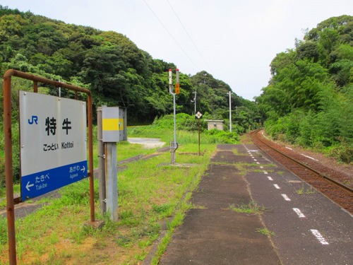 家族でリゾートホテルに泊まる旅 家族でリゾートホテルに泊まる旅