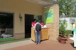 東京B面旅2019⑤子連れでビール工場と競馬場 東京B面旅2019⑤子連れでビール工場と競馬場