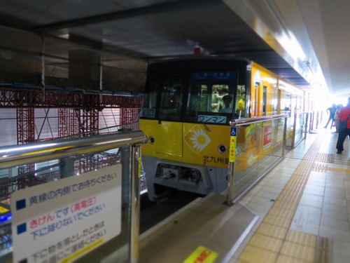 18きっぷで行く小倉競馬の旅 18きっぷで行く小倉競馬の旅