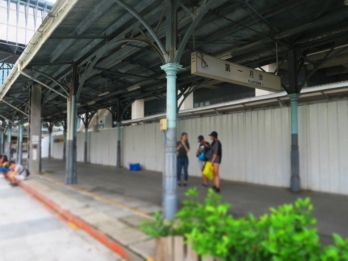 台風逃げ切り台中旅行⑦彩虹眷村 台風逃げ切り台中旅行⑦彩虹眷村