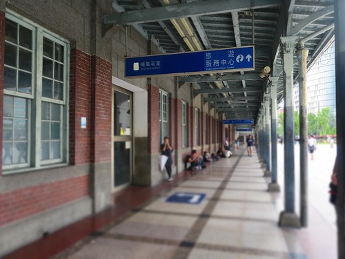 台風逃げ切り台中旅行⑦彩虹眷村 台風逃げ切り台中旅行⑦彩虹眷村