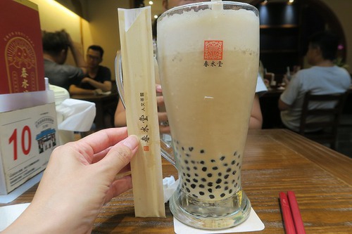 台風逃げ切り台中旅行⑦彩虹眷村 台風逃げ切り台中旅行⑦彩虹眷村
