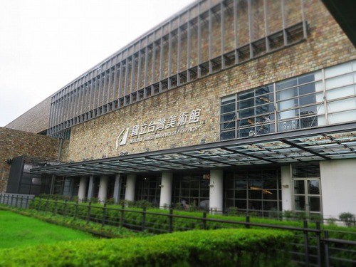 台風逃げ切り台湾旅行⑨オサレリノベスポットへ 台風逃げ切り台湾旅行⑨オサレリノベスポットへ