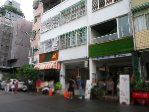 台風逃げ切り台湾旅行⑨オサレリノベスポットへ 台風逃げ切り台湾旅行⑨オサレリノベスポットへ
