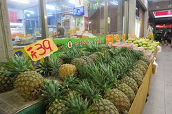 台風逃げ切り台湾旅行⑩台中でお土産を買う 台風逃げ切り台湾旅行⑩台中でお土産を買う
