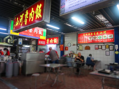 台風逃げ切り台湾旅行⑩台中でお土産を買う 台風逃げ切り台湾旅行⑩台中でお土産を買う