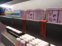 台風逃げ切り台湾旅行⑩台中でお土産を買う 台風逃げ切り台湾旅行⑩台中でお土産を買う