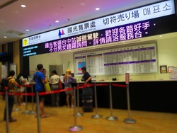 台風逃げ切り台湾旅行⑪台北でカゴバッグ&熱炒 台風逃げ切り台湾旅行⑪台北でカゴバッグ&熱炒