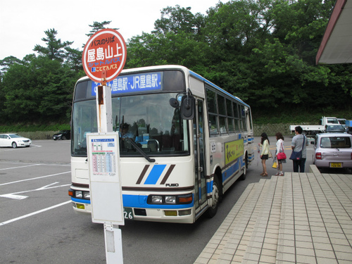 2度目の香川うどん旅 2度目の香川うどん旅