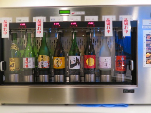 10月の沖縄令和編① 10月の沖縄令和編①