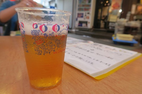 10月の沖縄令和編②那覇ではしご酒スタート 10月の沖縄令和編②那覇ではしご酒スタート