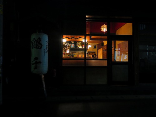 10月の沖縄令和編⑤那覇で飲む後編 10月の沖縄令和編⑤那覇で飲む後編