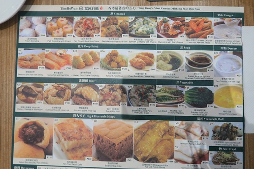 週末マニラステイの旅⑤巨大ショッピングモール&逆さま美術館 週末マニラステイの旅⑤巨大ショッピングモール&逆さま美術館