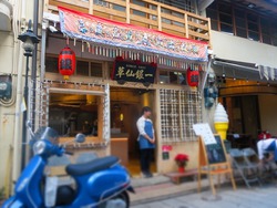 親連れて高雄に行ってきたよ⑩路地裏、カフェ、ラストナイト飯 親連れて高雄に行ってきたよ⑩路地裏、カフェ、ラストナイト飯