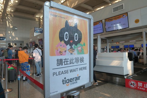 親連れて高雄に行ってきたよ⑫空港ラウンジ、帰国 親連れて高雄に行ってきたよ⑫空港ラウンジ、帰国