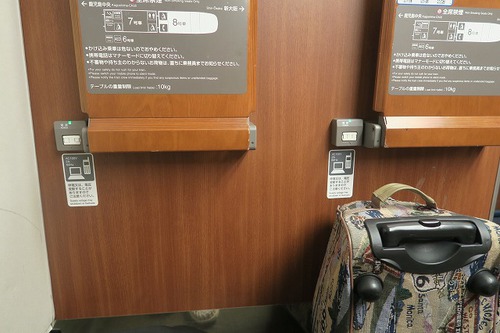 親連れて高雄に行ってきたよ⑫空港ラウンジ、帰国 親連れて高雄に行ってきたよ⑫空港ラウンジ、帰国