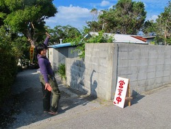 沖縄で年越し-2日目-