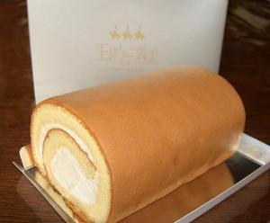 王様からのご褒美