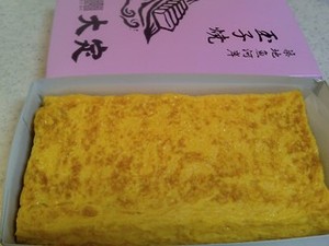 マックモアの『ウニウニ定食』@築地場外市場