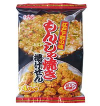 月島もんじゃまん