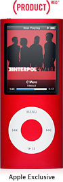 ipod nano『第4世代』発売