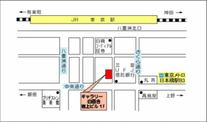 日本橋へ『3674歩×2』の旅