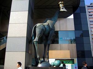 愛すべき月島のおばあちゃん