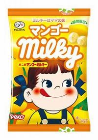 ミルキーは沖縄の味?