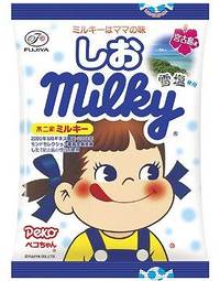 ミルキーは沖縄の味?