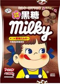 ミルキーは沖縄の味?